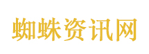 伊朗：美国边打边称要谈判 不可容忍